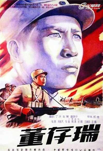 威廉姆斯学院学生卡办理